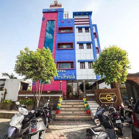 Oyo 1681 Hotel Devansh Удайпур Екстериор снимка