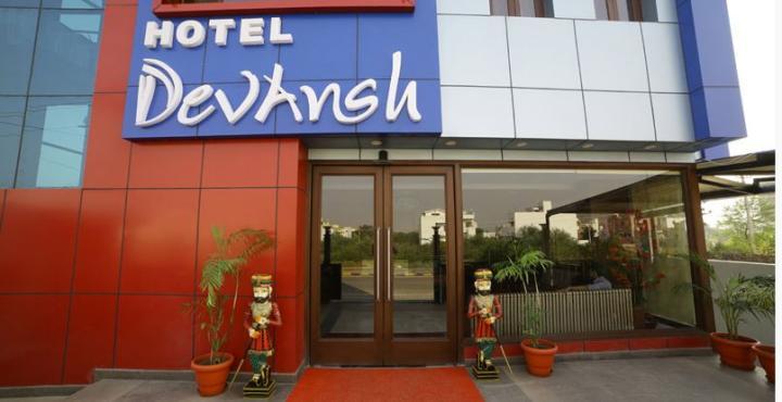 Oyo 1681 Hotel Devansh Удайпур Екстериор снимка
